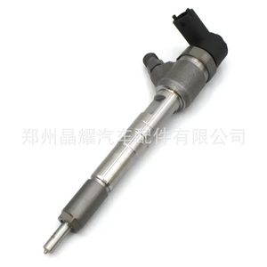Inyector Common Rail Crystal Shine 0445110450, Pieza de Vehículo para Inyección de Combustible Diésel - Product Image 2