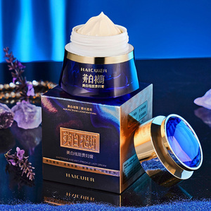 Crema <span class=keywords><strong>Viso</strong></span> <span class=keywords><strong>Donna</strong></span> Sbiancante e Antimacchia, Crema <span class=keywords><strong>Viso</strong></span> di Lusso all'Ingrosso 50g, Idratante e Illuminante <span class=keywords><strong>per</strong></span> <span class=keywords><strong>il</strong></span> Tono della Pelle - Product Image 1