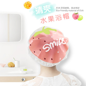 Gorro de ducha con diseño de frutas, impermeable, de EVA, para mujeres, para usar en el baño y la cocina - Product Image 1