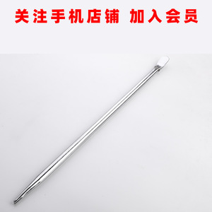 Tuosen Tools Stainless Steel Pry Bar 600mm 18mm Round Flat End <b>Car</b> Body <b>Repair</b> Tool - Product Image 4