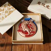Rubans de médailles Dragon Tigre Phénix, récompenses métalliques traditionnelles personnalisées pour festivals, musées, galeries d'art, disque souvenir en alliage, cadeau oriental