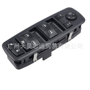 สวิตช์ยกกระจก Dodge Journey Jeep Liberty รุ่น 68039999AA 12V สวิตช์ไฟฟ้าอัตโนมัติ - Product Image 3