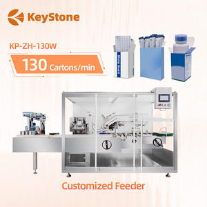 Máquina Automática para Envasar Crema Facial Cosmética en Frascos Redondos, Máquina para Envasar Tubos Blandos en Cajas de Cartón - Product Image 1