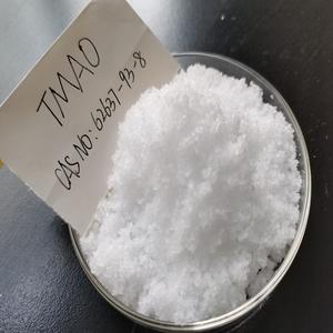 Efine funzionale anguilla spigola acquatica additivo per mangimi TMAO/DMPT/DMT promuovere la nutrizione crescita sana mangime grado vitamine ammino - Product Image 1