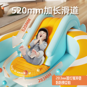 Piscina inflable para bebés con tobogán y parasol, color naranja, para uso doméstico y comercial. - Product Image 3