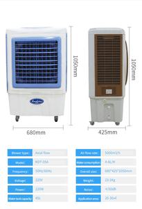 Climatiseur portable fendu, pompe à <span class=keywords><strong>eau</strong></span>, refroidisseur à utilisation, mini refroidisseur par évaporation - Product Image 6