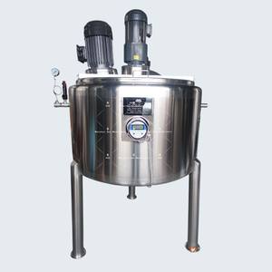 Máquina Homogeneizadora al Vacío para la Elaboración de Lociones Corporales y Cremas Faciales con Homogeneizador Superior para Mezclar Productos en Pasta - Product Image 1