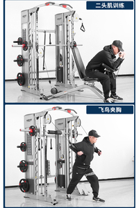 Fitness Gym Equipment Functional Trainer All in 1 Smith Machine Multi Functional Trainer - Product Image 4