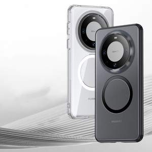 Étui <span class=keywords><strong>de</strong></span> <span class=keywords><strong>téléphone</strong></span> <span class=keywords><strong>de</strong></span> charge sans fil magnétique antichoc hybride pour Huawei Mate 70 RS P70 Art Magic <span class=keywords><strong>6</strong></span> Honor 200 100 Pro Armor Shell - Product Image 1