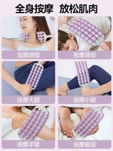 Rodillo de Masaje con Púas Flexibles de Cuatro Filas para Entrenamiento de Integración Sensorial Infantil, Relajación Muscular y Rodamiento de Piernas - Product Image 4