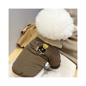 Manteau <span class=keywords><strong>pour</strong></span> chien haut de gamme Pupreme, vêtements de luxe <span class=keywords><strong>pour</strong></span> chien, tenue <span class=keywords><strong>pour</strong></span> chien, vêtements <span class=keywords><strong>pour</strong></span> chien de marque en gros, bouledogue, caniche, teddy - Product Image 2