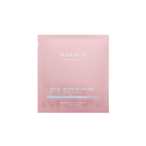 Mascarilla Facial Terapéutica Relajante Shua Ireh con Solución de Melatonina para Todo Tipo de Piel - Product Image 2