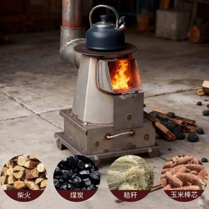 Cast Iron Wood Burning <b>Stove</b> For Farmhouse Heating And Cooking With Chimney Design - Product Image 1