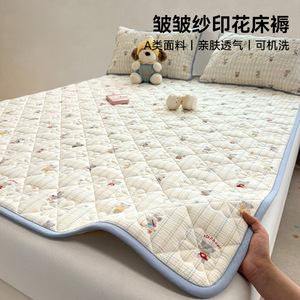 Crepe Mattress Cover 10mm Thick Breathable Tatami Mattress Protector For 0.9m 1.2m 1.5m 1.8m <b>Beds</b> Student Dormitory Use - Product Image 4