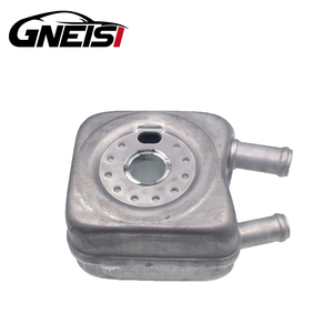 Refroidisseur d'huile pour <span class=keywords><strong>Audi</strong></span> A6 S6 A4 <span class=keywords><strong>S4</strong></span> A3 S3 A2 A6L 2000-2006 Volkswagen Passat 2000-2005 028117021B 028117021L 028117021K - Product Image 1