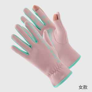 Unisex Winter Fleece Lined Touch Screen Cycling <b>Gloves</b> Thermal Insulated Outdoor Sport <b>Gloves</b> <b>Warm</b> <b>Gloves</b> for Riding - Product Image 5