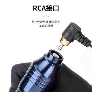 เครื่องสักลาย Yuanyun Y14 แบบไดเร็คไดร์ฟ ความยาว 92 มม. เส้นผ่านศูนย์กลาง 28 มม. สำหรับสักถาวร ใช้สำหรับเขียนเส้นและลงเงา - Product Image 4