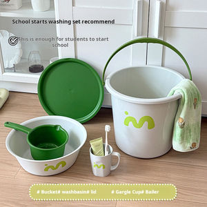 Kleurrijke 3-delige Emmerset Voor Slaapzalen Met Wastafel En Mok, Draagbare Toiletpakket Voor Schoolbenodigdheden Voor Studenten - Product Image 2