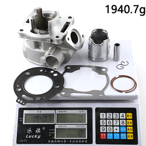 3MB00 56mm Kit de cylindre de moteur Jeu de joints de piston pour <span class=keywords><strong>Yamaha</strong></span> TZR125 <span class=keywords><strong>TZR</strong></span> <span class=keywords><strong>125</strong></span> DT125R TDR125 1991-2006 Pièces de moto - Product Image 4