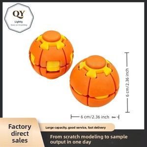 Juguete Antiestrés Magic Bean Cube Fidget Spinner, Rompecabezas Giratorio Impreso en 3D, Juguete Educativo para Niños y Niñas, Recuerdo de Fiesta - Product Image 4