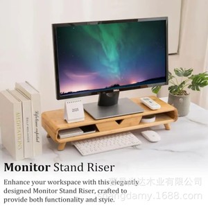 Support de moniteur d'ordinateur de bureau en bois massif simple, support de rangement multifonctionnel pour bureaux, base élévatrice d'écran - Product Image 2