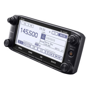 ID-5100E ICOM 50W D Star Digital Transceivers VHF Dual Band Vehicle Mouted Car <b>Radio</b> High Power Mobile <b>Radio</b> - Product Image 3