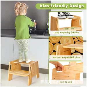 Wooden Step <b>Stool</b> For Kids <b>Bathroom</b> Toilet Booster Solid Wood Footstool Multifunction Large Square Type - Product Image 2