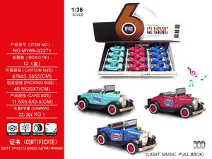 1:36 Vintage modelo <span class=keywords><strong>de</strong></span> camión fundido a presión estilo clásico <span class=keywords><strong>juguete</strong></span> <span class=keywords><strong>de</strong></span> Metal piezas desmontables coleccionables vehículo <span class=keywords><strong>antiguo</strong></span> regalo para adultos plástico - Product Image 2