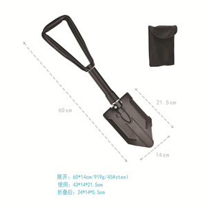 Yilu Multi Function Shovel 60cm 45 Steel Folding Outdoor Survival Tool - Product Image 1