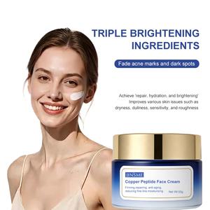 Crème hydratante pour le visage à la vitamine C, au rétinol et aux rétinoïdes, à la réparation de la barrière, sans cruauté, à la peptide de cuivre, marque privée - Product Image 4