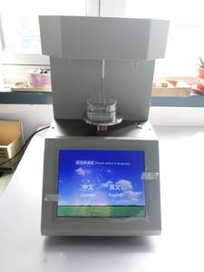 Totalmente Automático Interface Tensão Tester IT-800A Nova Geração Poderoso Microprocessador - Product Image 5