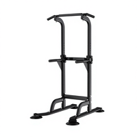 Cage de musculation multifonctionnelle en métal pour usage domestique, appareil de traction à barre unique pour l'entraînement à domicile, squats, épaules, dos, bras, poitrine