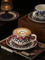 Ensemble tasse et soucoupe en céramique résistant à la chaleur, motif ethnique, design européen, compatible lave-vaisselle et micro-ondes, pour la maison et le thé de l'après-midi