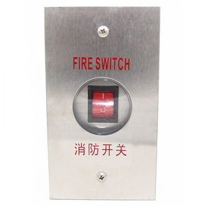 Boîte à interrupteurs anti-incendie Hitachi pour ascenseur, en métal, à fixation murale, type universel, pour pièces d'ascenseur - Product Image 3