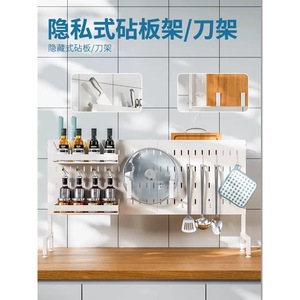 Kitchen Sink Dish Rack Stainless Steel Hanging Drainer Countertop Storage For Kitchen Dish And Bowl - Product Image 4
