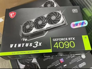 การ์ดจอใหม่แกะกล่อง 4060 4060ti 4070 4070ti 4070s 4070TIs 4080 4090d 4090 RTX 8Gb การ์ดแสดงผลสำหรับเล่นเกมบนเดสก์ท็อป 8GB GDDR6 RTX 4060 8 - Product Image 4