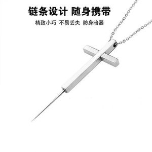 Collier de défense personnelle à chaîne croisée avec pointe dissimulée pour femmes, arme anti-agression portable, équipement de sécurité pour le camping - Product Image 5