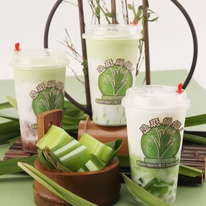 Garnitures pour Bubble Tea de Haute Qualité au Goût de Pandan, Saveur de Fruits, Délicieuses pour la Préparation et le Service - Product Image 6