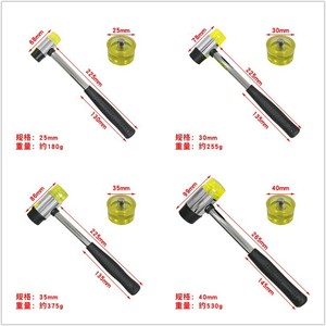 Marteau en caoutchouc de protection pour l'installation de poignées de tuyaux en acier de 25 à 45 mm - Product Image 3