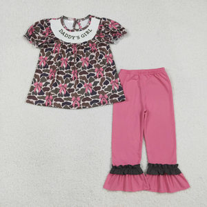 Vêtements pour enfants en gros, tenue pour enfants avec broderie smockée 'Daddy's Girl', barboteuse à volants, vêtements pour bébés filles pour la fête des pères - Product Image 2