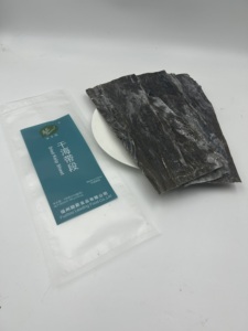 สาหร่ายทะเลอบแห้งแบบแผ่น 100 กรัม ผลิตในจีน สาหร่ายเลเวอร์ - Product Image 6
