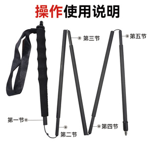 Bâtons de randonnée Okhealing en fibre de carbone pliables noirs pour la randonnée, le camping, l'alpinisme et la marche - Product Image 2