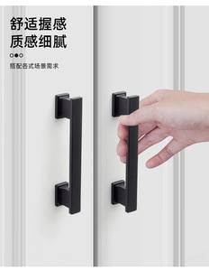 Minimalist Zinc Alloy Cabinet Wardrobe Drawer Door Handle Furniture Hardware for Kitchen Bedroom Hotel with Easy Installation - Product Image 4