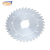 Lame de scie circulaire en carbure TCT haute précision et durable - Professionnelle 185 mm 30T Multi Rip pour une coupe et une déchiqueture rapide du bois