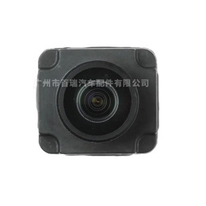Caméra de recul Audi Volkswagen 7P6980551C 480x600 vision nocturne 12V DC pour A6 A7 A8 S6 S7 S8 - Product Image 2