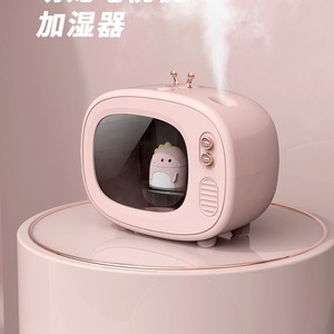 Cute Pet Tv Style Humidifier <b>Mini</b> Ultrasonic <b>Desk</b> USB Powered With Night Light For Home Office Bedroom - Product Image 1