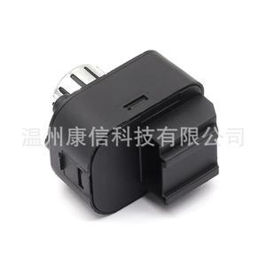 Interruptor de Control de Espejo Retrovisor Calefactable para Volkswagen Bora 18G959565A para Espejos Laterales Izquierdo y Derecho Aplicación para Vehículos - Product Image 4