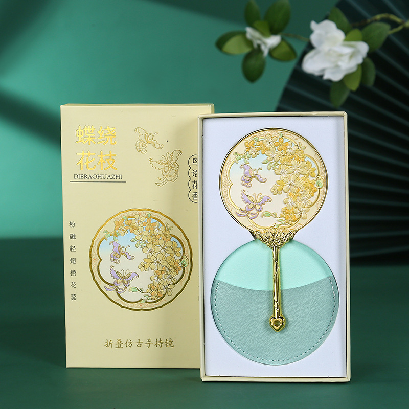 กระจกพกพา - ลายผีเสื้อรอบกิ่งดอกไม้ - กล่องของขวัญ