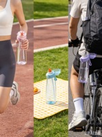Bouteille d'eau saine et étanche avec couvercle à ouverture rapide pour le camping, le sport, la maison, la randonnée, la danse, la course et le saut