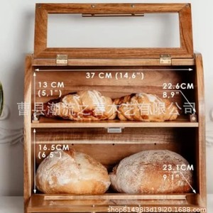 Caja de madera de doble capa para guardar pan, postres y repostería, con estuche de transporte de acrílico transparente, madera maciza para tostadas - Product Image 1